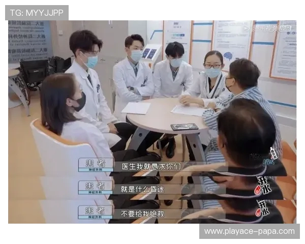 打游戏容易破防的男生心理特征分析及情绪波动原因探讨